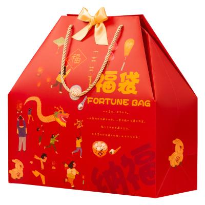 China Recycled Materials Chinese New Year Gift Box, High Quality Gift Box, Cardboard Packed Dried Fruit Gift Bag for sale