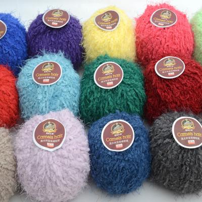 China ZENGLONG 50g/roll fancy yarn cashmere blend alpaca wool yarn crochet yarn fancy colored camels hair for knitting for sale