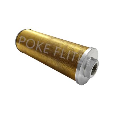 China Kupferdraht-Öl-Saugfilter-Element-hydraulischer Sieb-Filter 1.2kg XU-63 XU-100 zu verkaufen