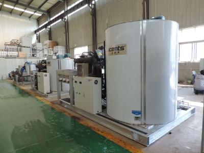 China Food storage MIF25T-R4With an ice machine for fishing boat flake ice machine on boat 25 tons for sale