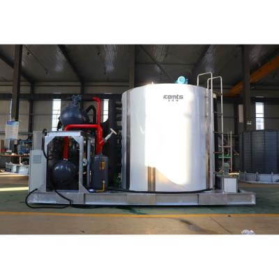 China Automatic Food Storage Ice Flake Machine 20tons 30tons Per Day for sale