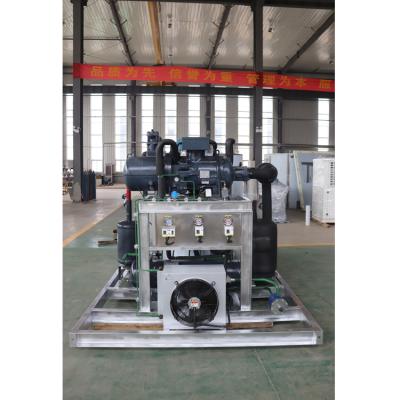 China Food storage flake ice machines for ice factory 10tons per 24 hours for sale