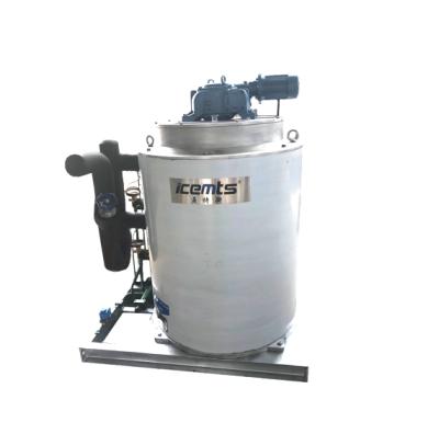 China Industrial Food Storage 5ton ICEMTS Flake Ice Machine Evaporator For Fishing And Food Process for sale