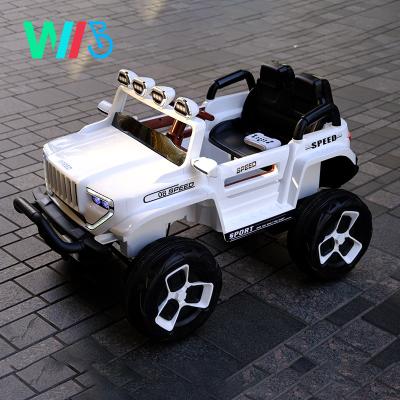 China Ride On Toy Two Seater Ride On Car 12V Battery Operated Children Ride On Electric Car Children Ride On Car for sale