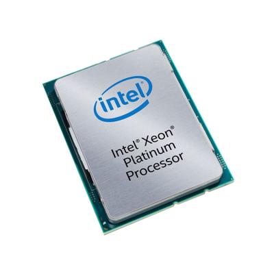 China Server Xeon Gold Silver Bronze Cpu 3206R 4210R 4214R 4215R 5218R 5220R 5222R Xeon Server CPU and ES QS for sale