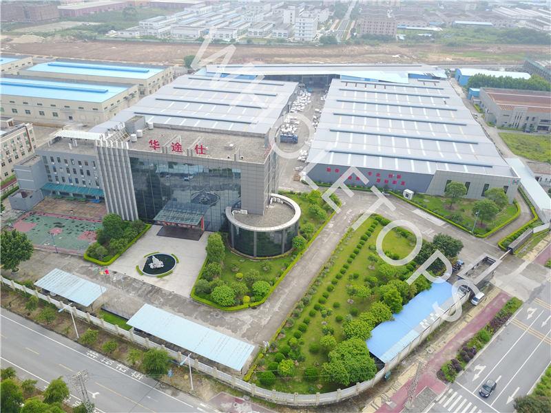 Fournisseur chinois vérifié - Guangdong Wholetops Building Material Industry Co., Ltd.