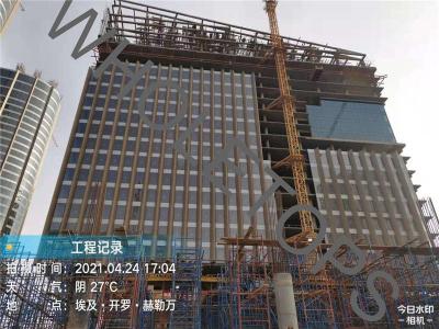 China ISO9001 7.0MM Perforated Aluminium Panel For Commercial Real Estate Building for sale