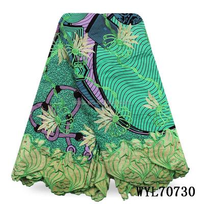 China WYL70730 New Fashion Sustainable Designs African Wax Fabric Mix Rope Lace For Party for sale