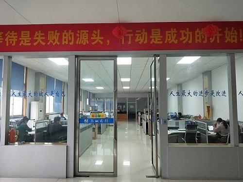 Verified China supplier - Zhejiang Sanxin Technology Co., Ltd.