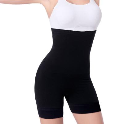 China QUICK DRY High Support Seamless Shorts Slimming Body and Hip ShapingWaist Trainer for sale