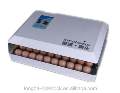 China free shipping best price bird professional mini egg incubator made in china WQ-59 for sale