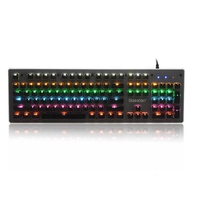 China Professional Anti-ghosting Mechanical Keyboard With RGB Lighting For Gamers for sale