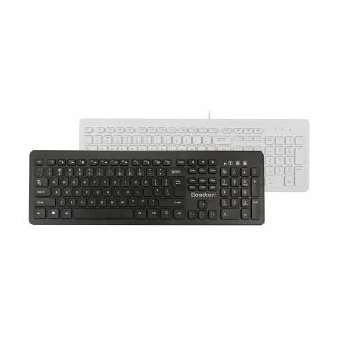 China Membrane USB wired standard keyboards with chocolate keys factory hot sale for business premises for sale