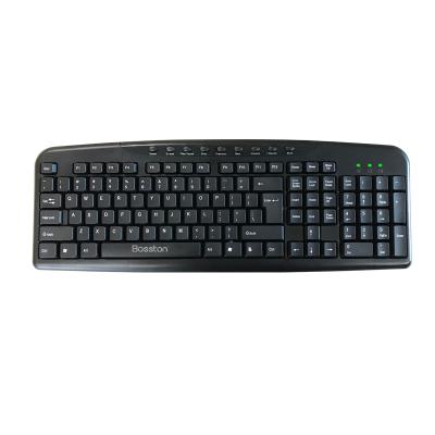 China Multimedia Keys USB Multimedia Keyboard With 9 Multi Keys For Desktop for sale