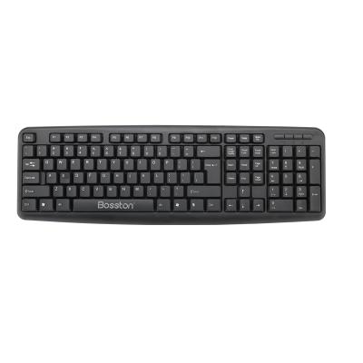 China Membrane Desktop Standard Wired Keyboard For Office for sale