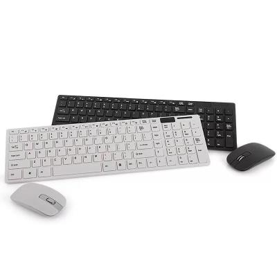 China Ultra thin 2 multimedia nano wireless keyboard and 4ghz wireless black white status USB mouse combo for sale