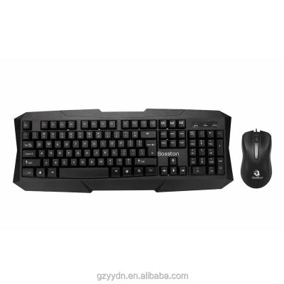 China Waterproof Hot Sale High Quality Computer Wired Keyboard And Mouse Combo for sale