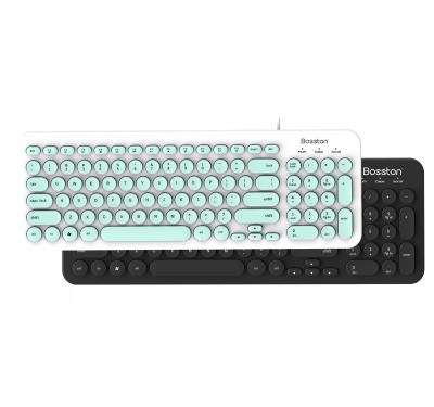 China Best Plug and Play Ultra Thin Keyboard with Colorful Chocolate Keyboard Tablet Laptop for sale