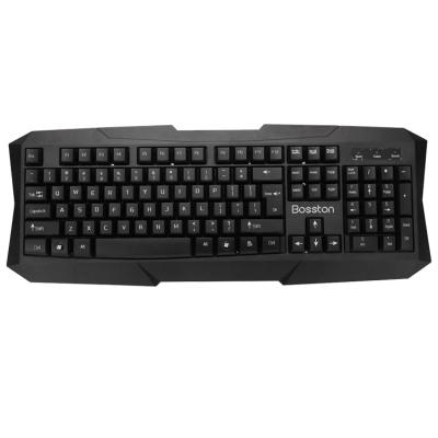 China Plug and play professional usb media office wholesale cable keyboard from teclados for sale