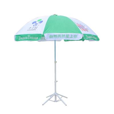 China Tianyue Outdoor Furniture Large Sun Umbrella Printing Advertising Beach Umbrella For Mall Market for sale