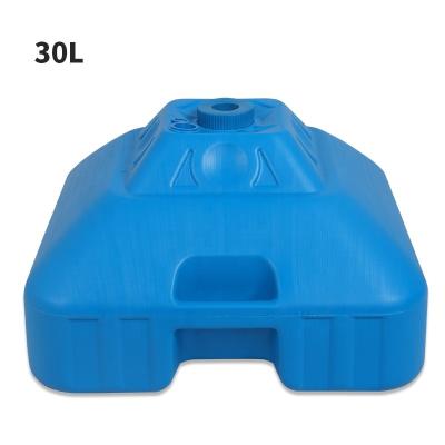 China Outdoor Furniture 30 L Plastic Water Sized Beach Umbrella Base for sale