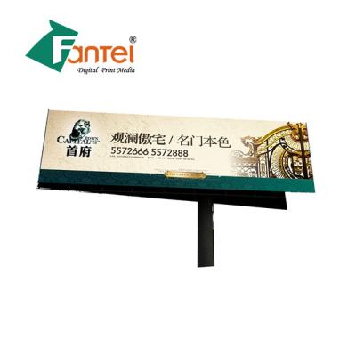 China Digitale Druk Flex Banner 320gsm 9.5oz 300D*500D van douane de Openluchtbanners Te koop