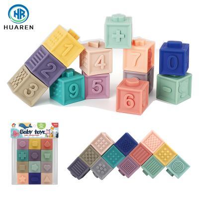 China Educational Toy Food Grade Infant Toys Rubber Stacking Cubes Soft Baby Building Block for sale