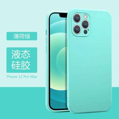 China Hot Selling Shockproof Soft Silicone Easy Clean Easy Clean Case For iPhone 12 11 XR XS/X 8 7 6 for sale