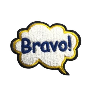 China Viable Logo Towel Chenille Embroidered Bravo Custom Patch Iron On Embroidery Patches For Apparel for sale