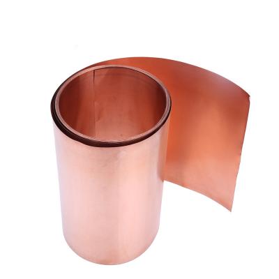 China High Quality Build C2680 C2600 C2800 Copper Coil for sale