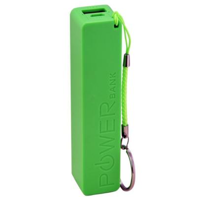 China 2020 new arrival mini ultra small portable power bank 2600mah with competitive price promotional gift for companies OEM giveaway gifts for sale