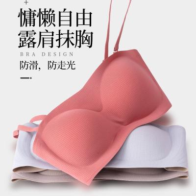 China Seamless Invisible Chest Bra Female Chest Strapless One Piece Underwear Small Push Up Invisible Latex Breathable Comfortable Bra for sale