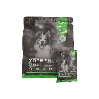 China A Higher Complete Nutritious Fresh Meat Classic Dog Food Sustainable Grain Free OEM and ODM Recipe for Pet Food and Dog Food for sale