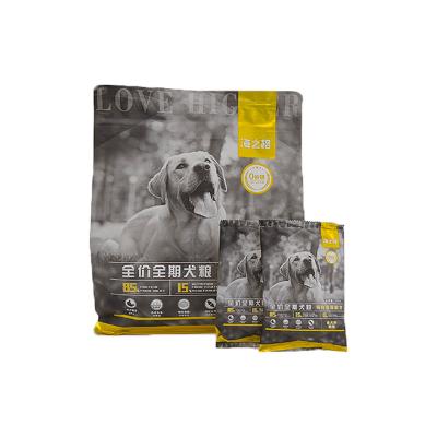 China ODM Highest Viable Complete Nutritious Dog Food Supplier Grain Free Dry Duck and Sweet Orange Recipe for Pet Food and Dog Food for sale