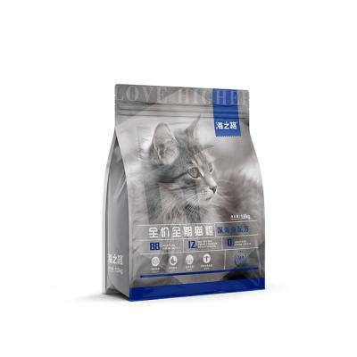 China Higher Viable Complete Nutrient Grain Free Dry Deep Sea Cat Food Fish Recipe For Pet Food And Pedigree Food for sale