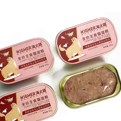 China Pet Food Cat Food OEM and ODM Viable Cat Food Grain Free Wet Nutritious Complete Tuna and Salmon Trout Cherry Valley Duck Recipe for sale