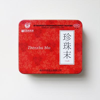 China Small Recyclable Rectangle Silver Black Red Custom OEM OEM Personalize Candy Mint Toy Tin Box for sale