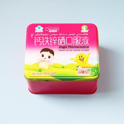 China Recyclable Custom Printed Embossed Small Gift Tin Box Metal Tin Box Packaging for sale