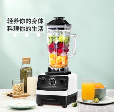 China 2021 Outdoor Best Selling Home Blender For Puree Ice Crush Shakes And Smoothies for sale