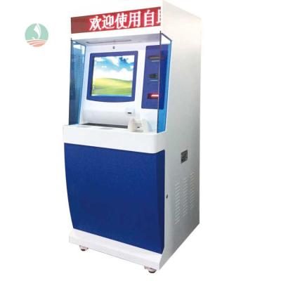 China Public place bank lobby business guests finance bank card self-service terminal for sale