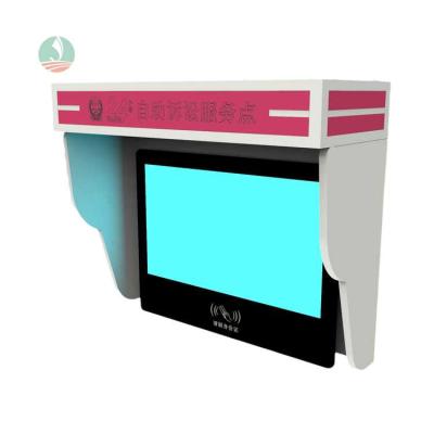 China Public Place Information Sign Voice Show Guests Government Hall Self Service Kiosk Wall Mounted Machine for sale