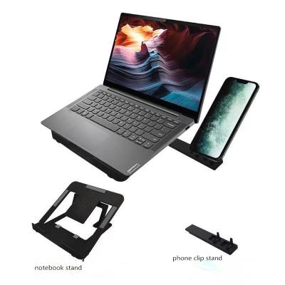 China Adjustable Adjustable Laptop Stand for Desktop Laptop Riser for MacBook Pro and Air 13 15 17 inch Notebook Stand for sale