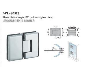 China WL-8103 High Quality Solid Brass Glass Shower Door Hinge / Glass Bracket / Glass Clamp 180 degree bevel circinate for sale