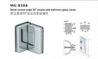 China WL-8104 bevel circinate 90 degree double pack Solid Brass Glass Shower Door Hinge / Glass Bracket / Glass Clamp for sale