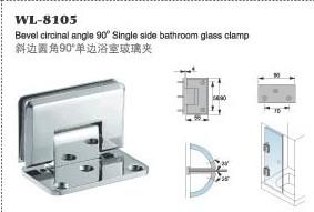 China WL-8105 bevel circinate 90 degree single pack Solid Brass glass connector glass holding bracket Glass Clamp for sale