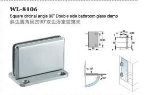 China Solid Brass glass connector WL-8106 bevel circinate 90 degree double pack glass holding bracket Glass Clamp for sale