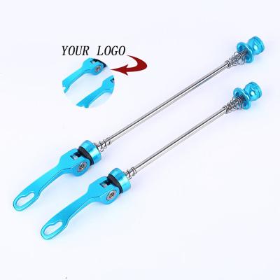 China Bicycling and Cycling Bicycle Quick Version Bicycle Quick Release Tool TIGHT Light and Quick Loading for sale