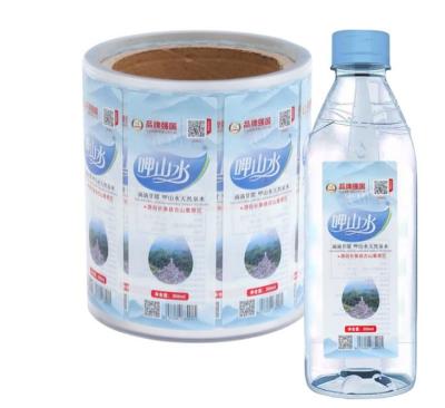 China Waterproof Custom Design Paper Plastic Logo Water Bottle Waterproof Adhesive Label for sale