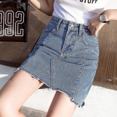 China Viable Women's High Waist Skirt All-match Bag Hip A-Line Skirt for sale