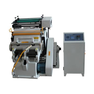 China Automated Factory [JT-TYMK1200] Aluminum Filding Hot Press Die Cutting Aluminum Hot Stamping Machinery for sale